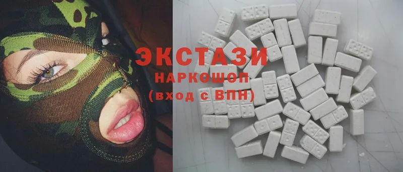 Ecstasy Philipp Plein  Кирсанов 